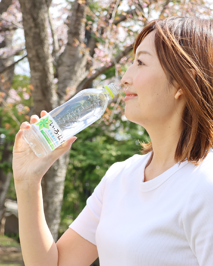 水を買う！