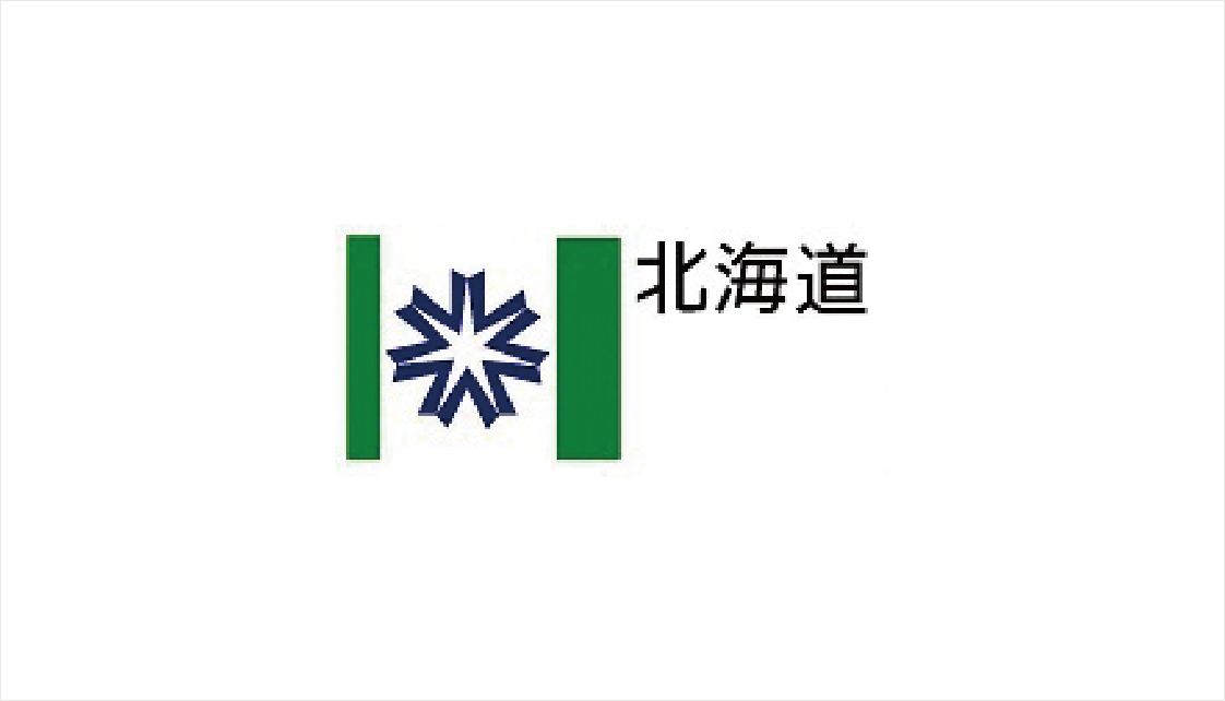 北海道
