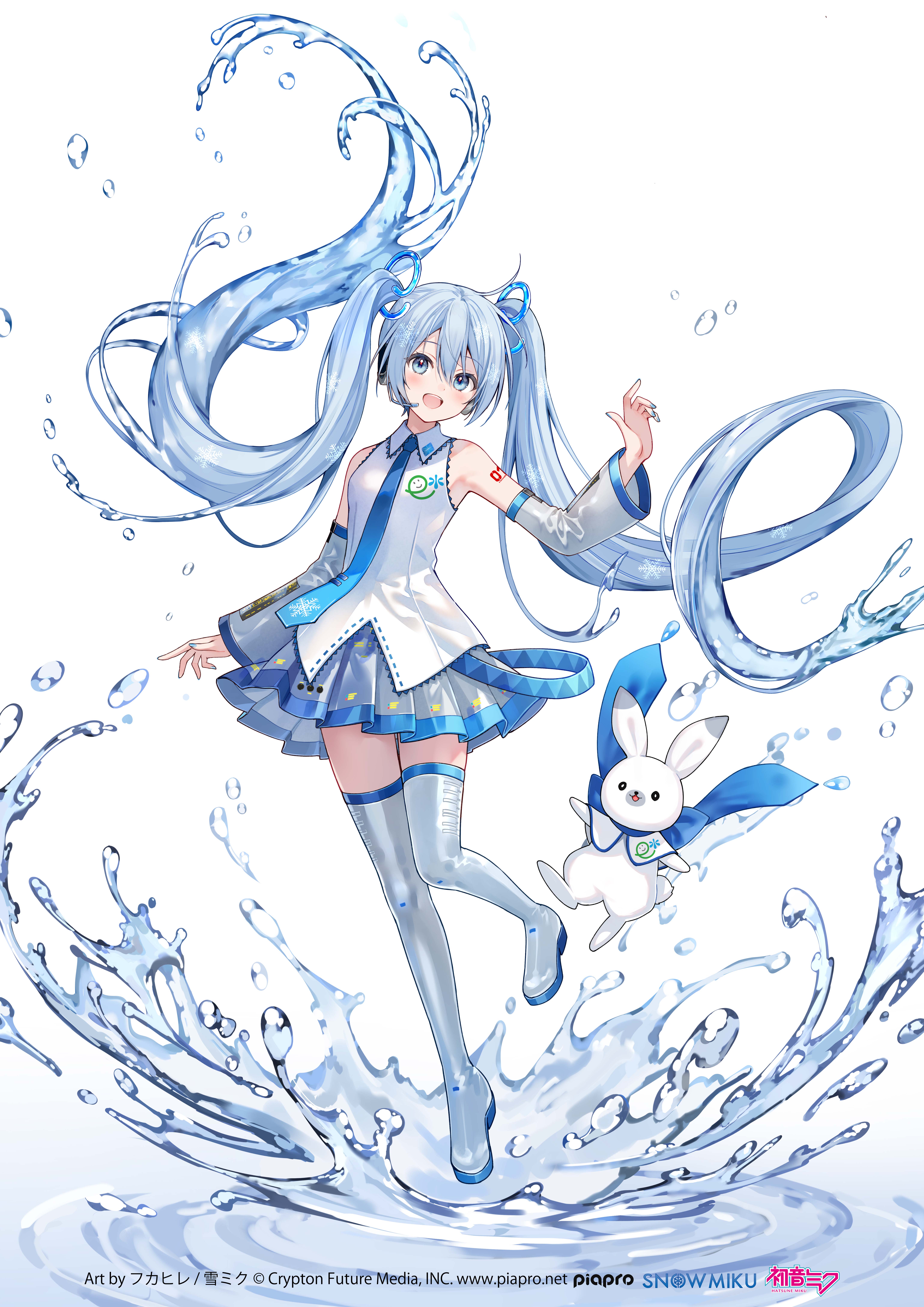 フカヒレさんイラスト