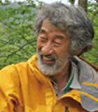 畠山 重篤 氏