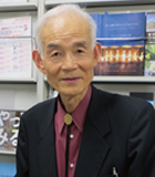 小林 三樹 氏