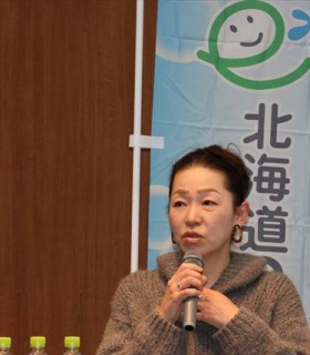 田島 木綿子 氏