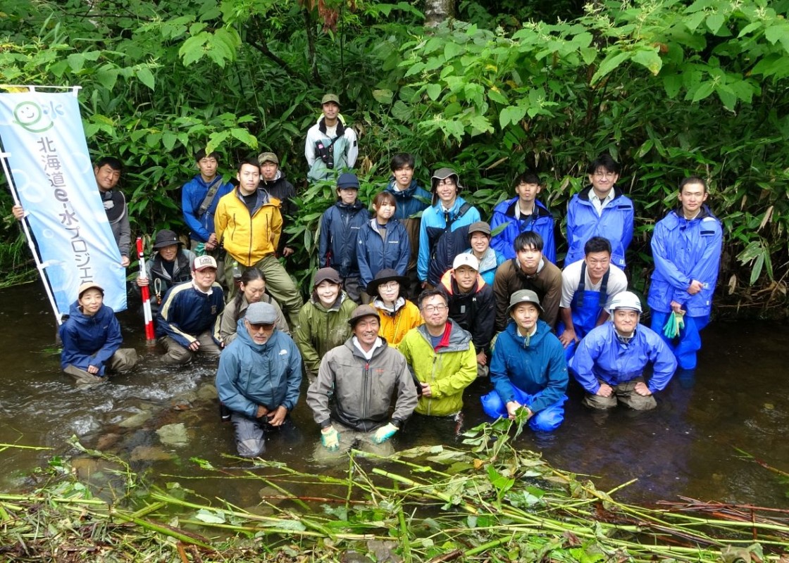 助成金募集案内イメージ