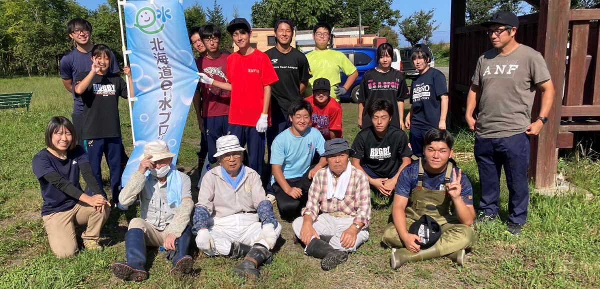 羽幌みんなで作る自然空間協議会