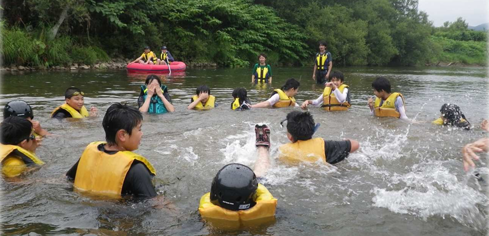 厚沢部町河川資源保護振興会