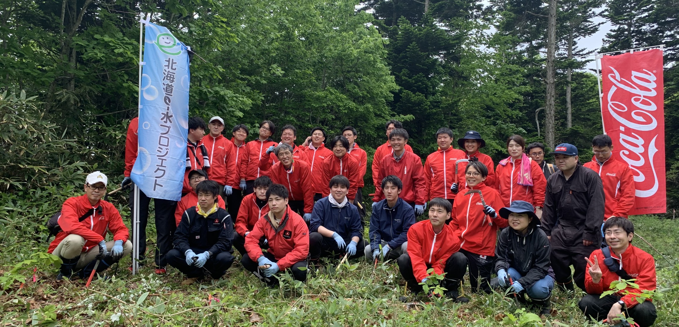 北海道コカ·コーラボトリング株式会社