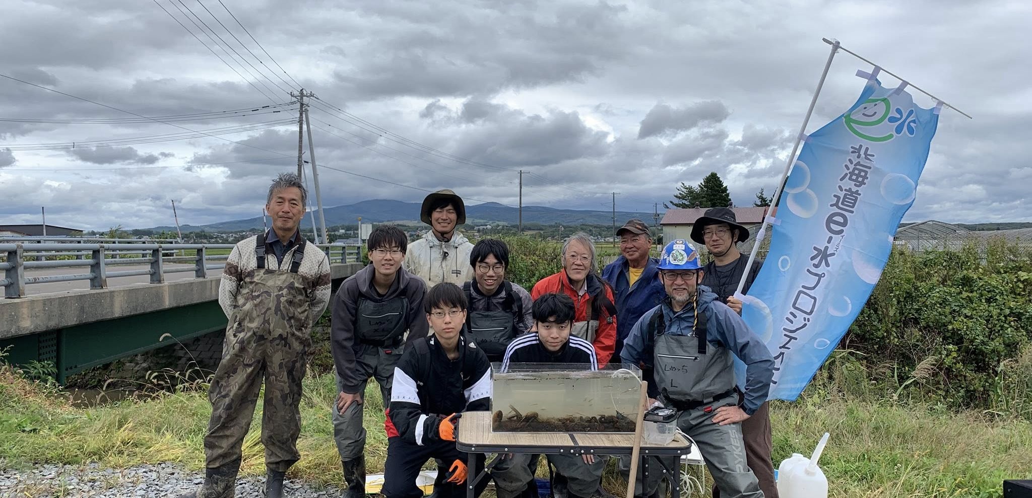 滝川高校しめっちレンジャーズ