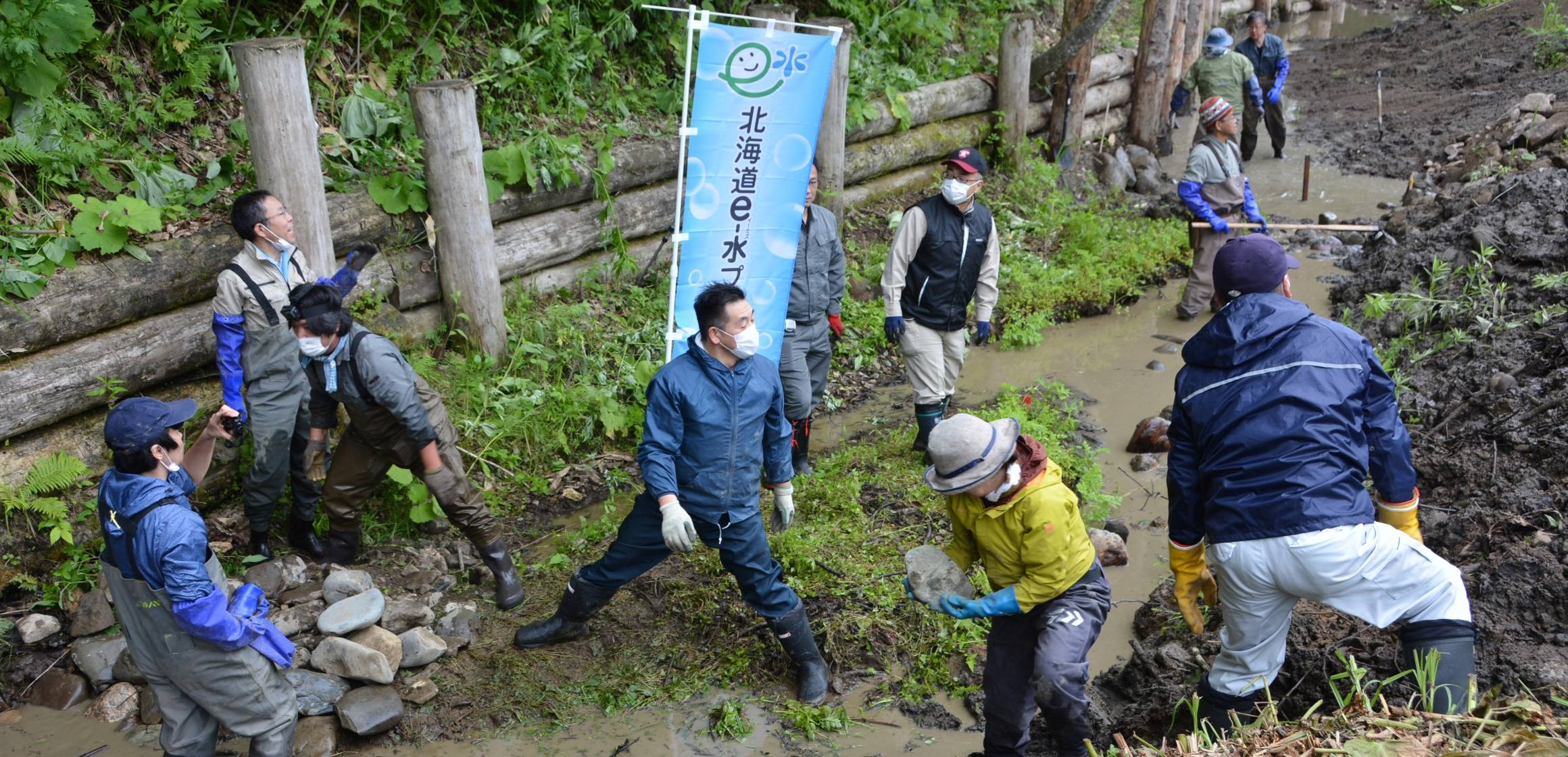 栗山町ハサンベツ里山計画実行委員会