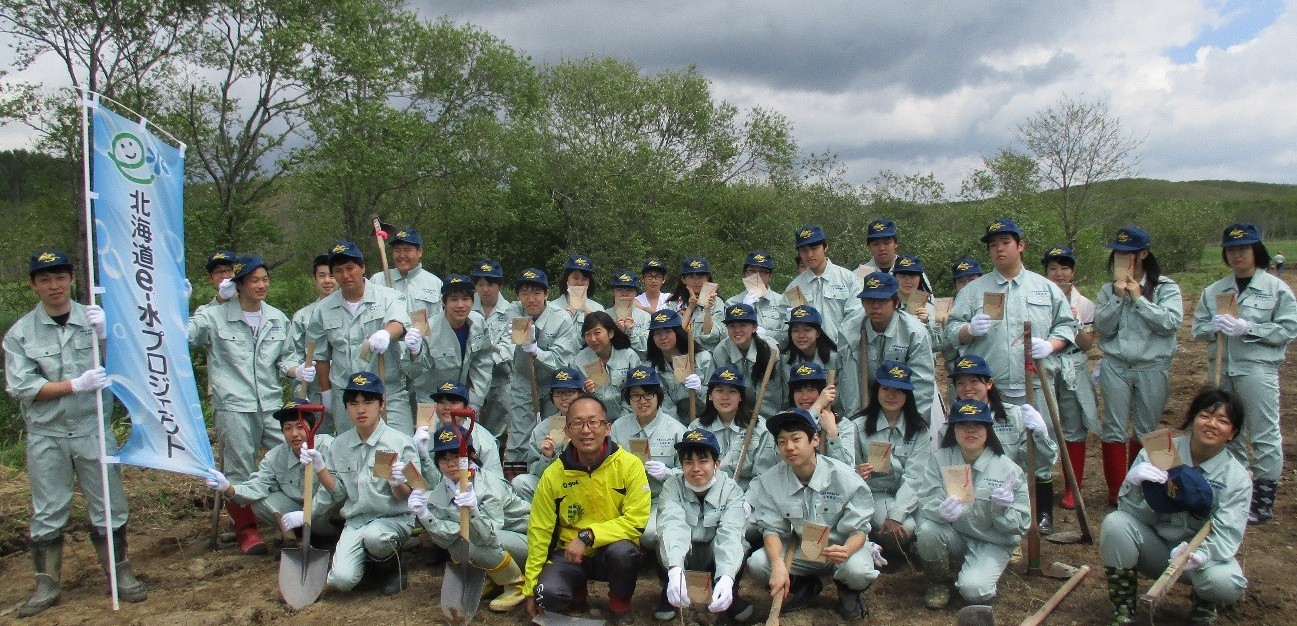別寒辺牛川・ホマカイ川流域環境保全協議会