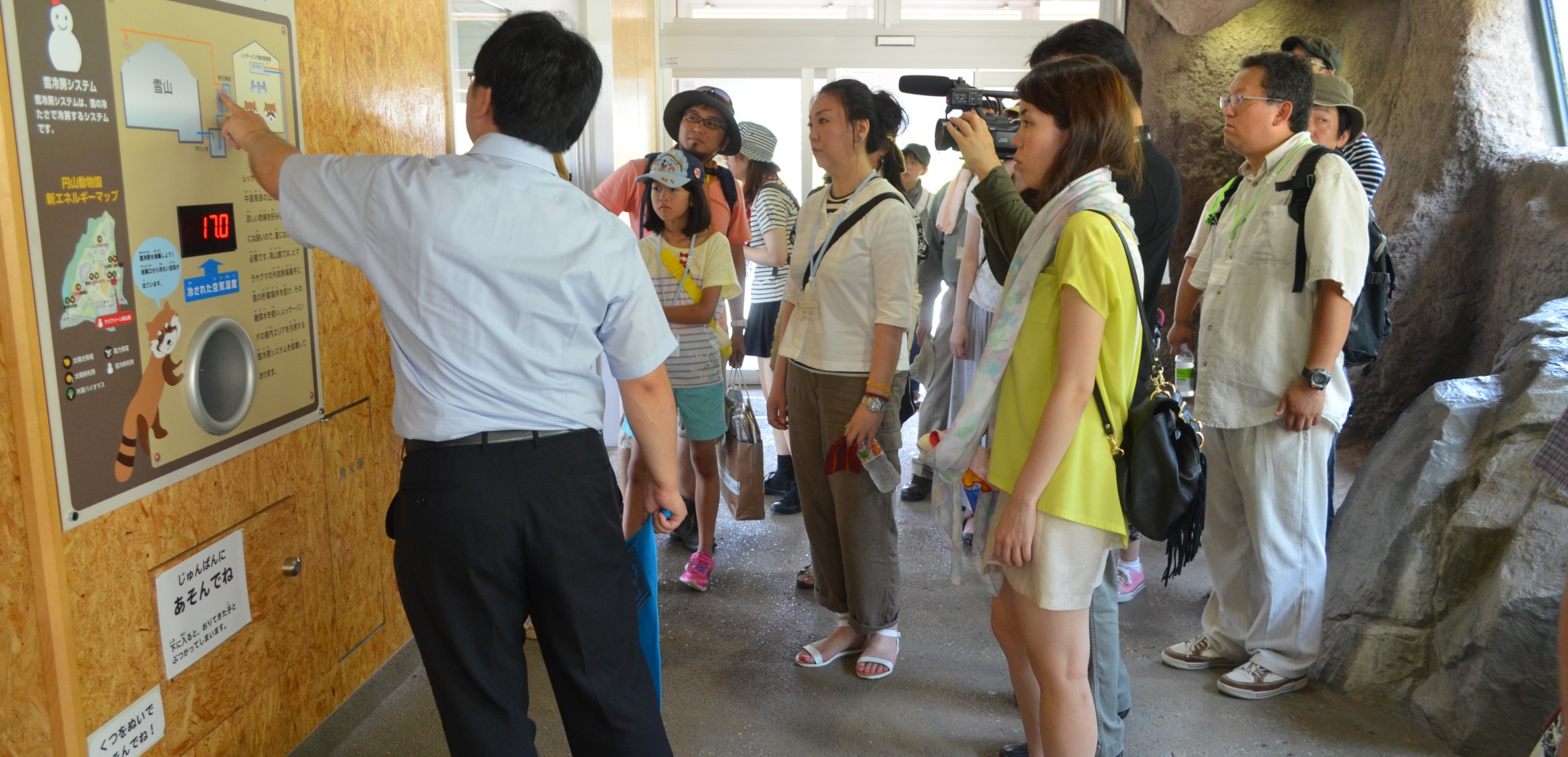 NPO法人札幌オオドオリ大学