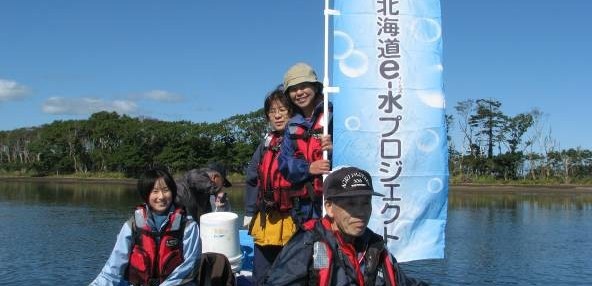野付半島・野付湾及び流入河川の環境保全ネットワーク