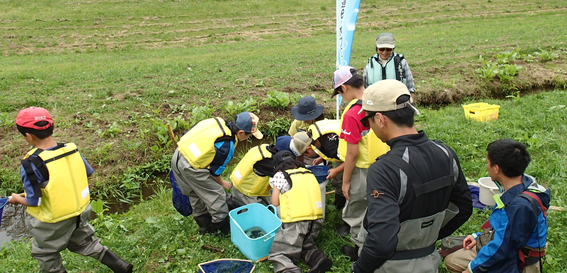 Friends of Shari River 斜里川を考える会