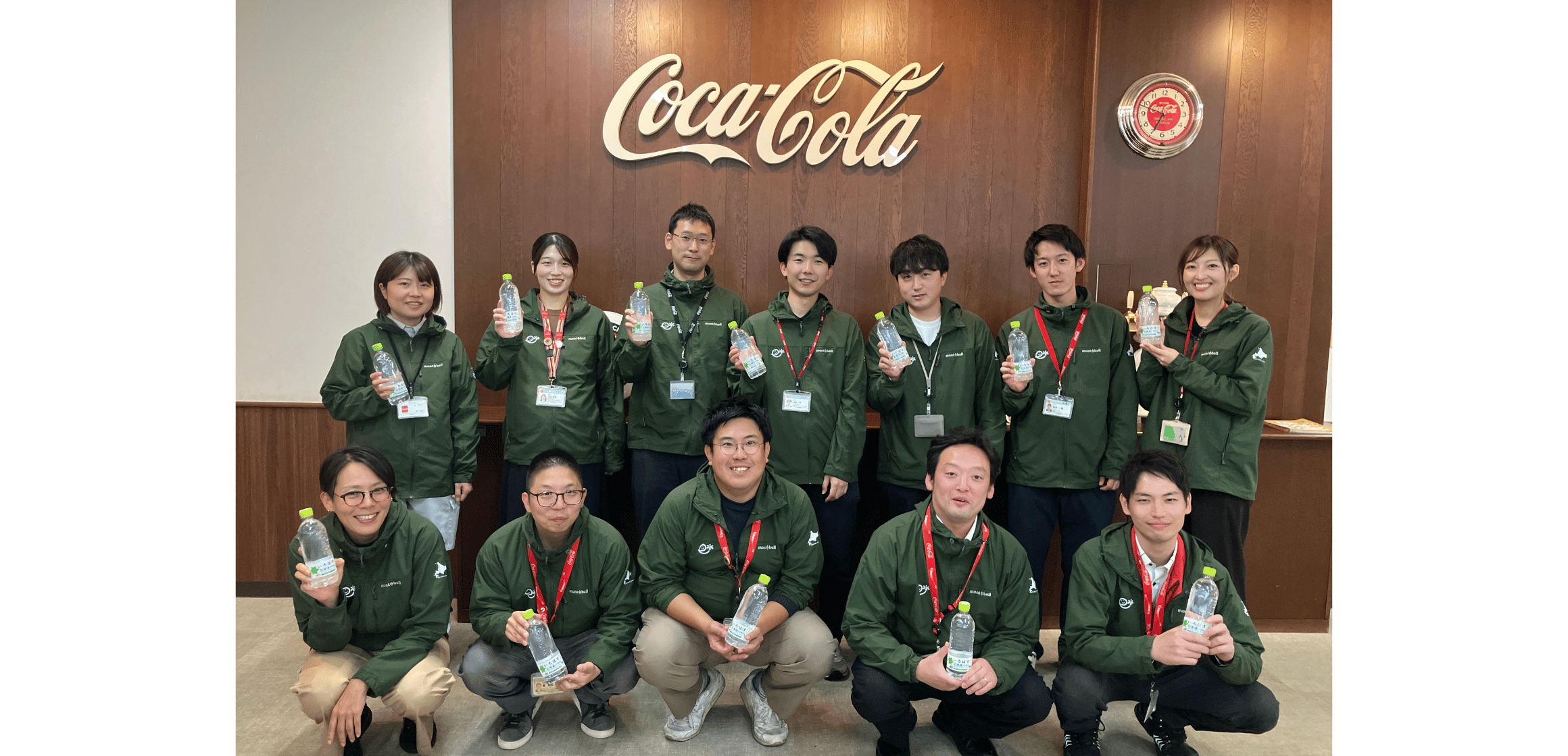 北海道コカ·コーラボトリング株式会社
