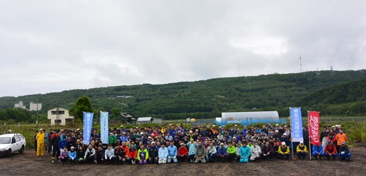 網走川流域の会