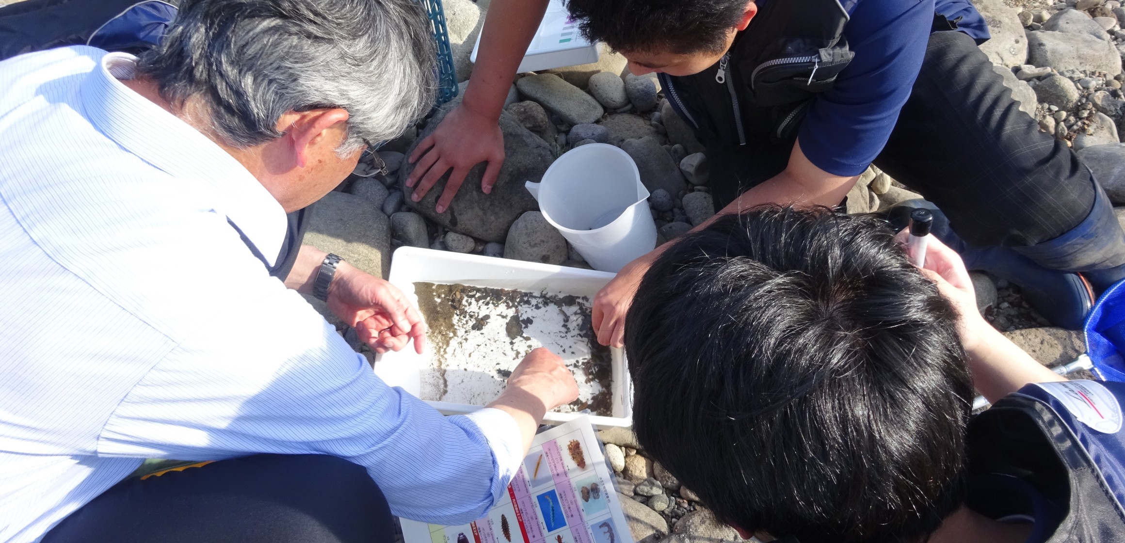北海道大野農業高等学校