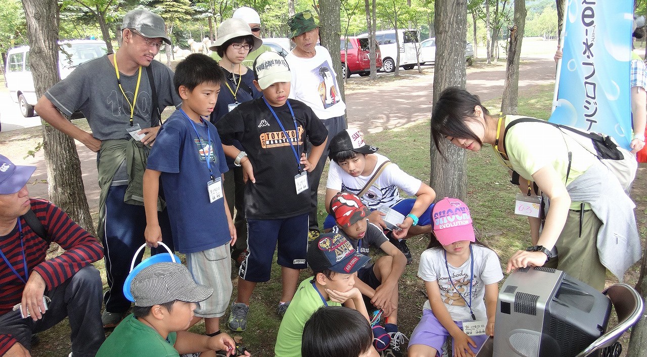 【洞爺】　夏休み ウチダザリガニ防除イベント