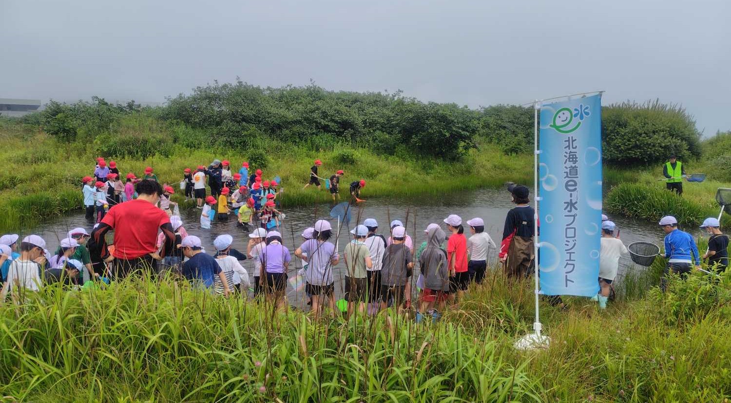 【室蘭市】　「NPO法人 ビオトープ・イタンキ in 室蘭」　Webレポート