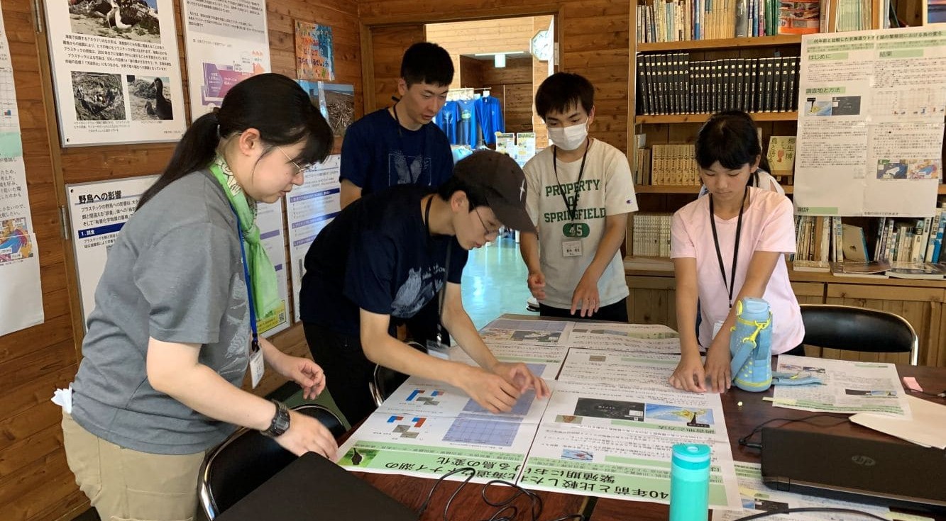 【苫小牧市】　公益財団法人日本野鳥の会ウトナイ湖サンクチュアリ　Webレポート