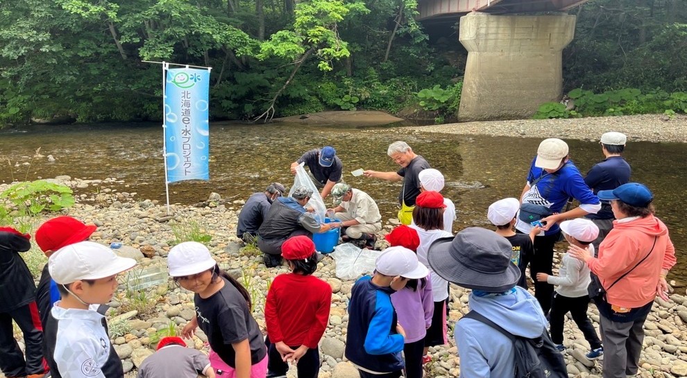 【道央】一般社団法人北海道山女魚を守る会　Webレポート