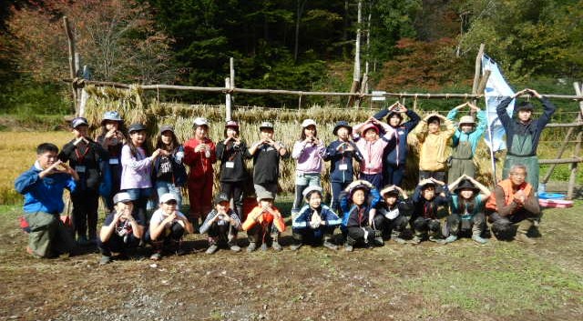 【栗山町】栗山町ハサンベツ里山計画実行委員会　Webレポート