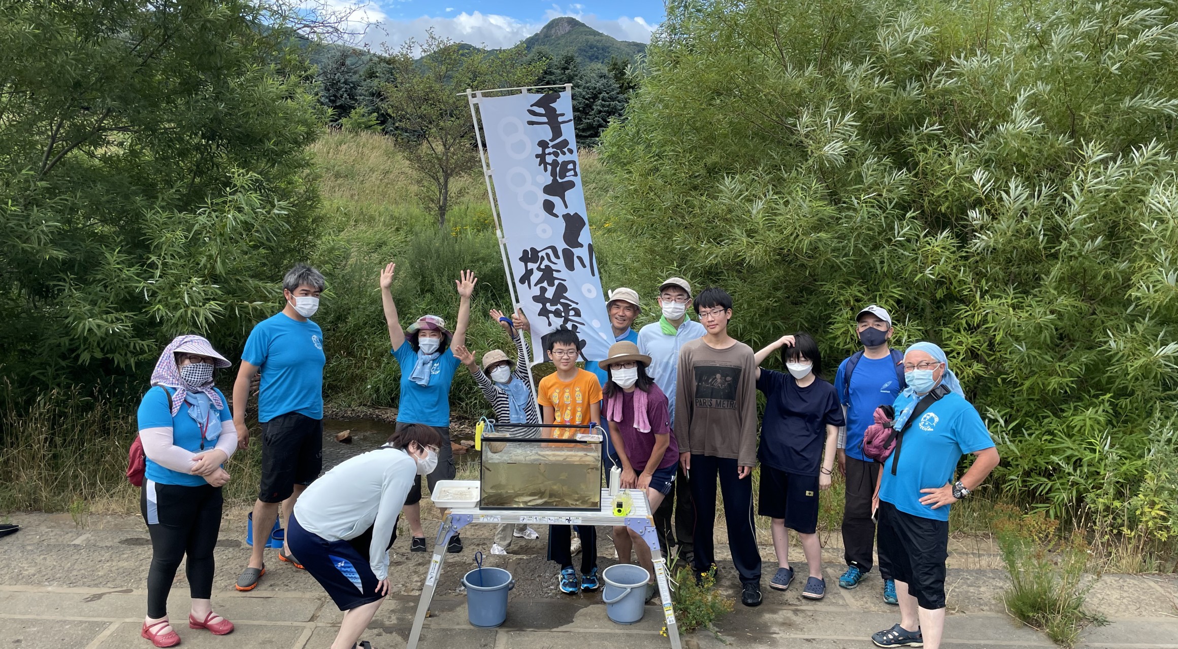 【札幌市】手稲さと川探検隊　Webレポート