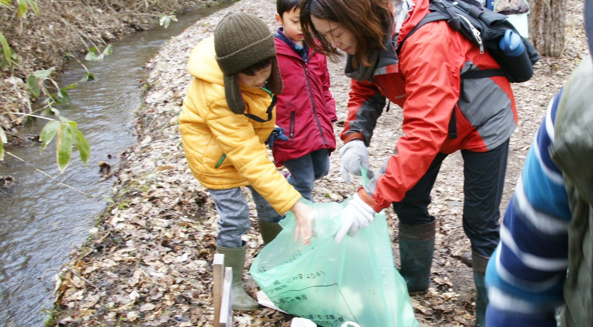 【伊達市】　水車・アヤメ川自然公園を育てる市民の会　Webレポート