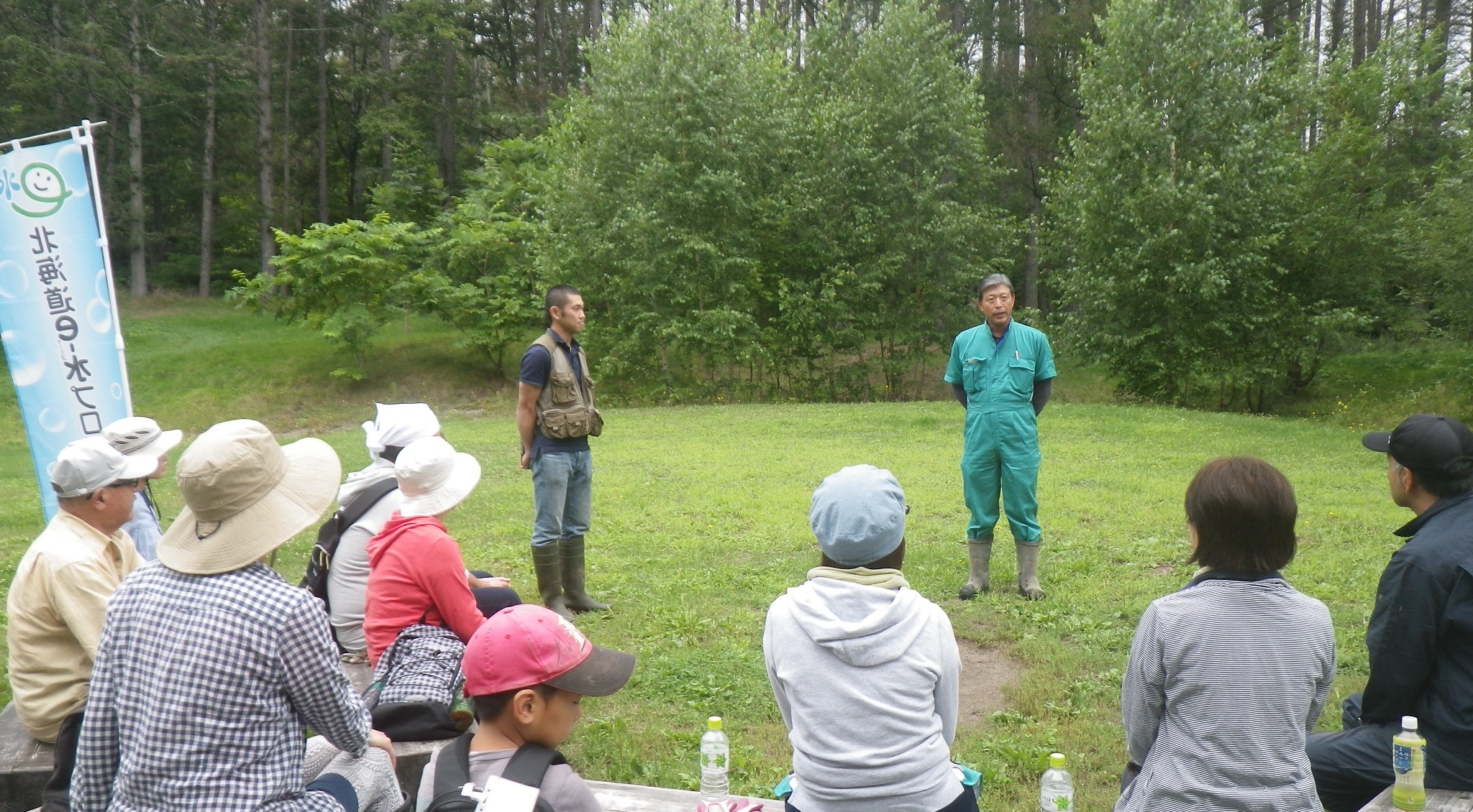 【富良野町】 「水と土 2015年は国際土壌年 ふらの森づくりの集い特別編」