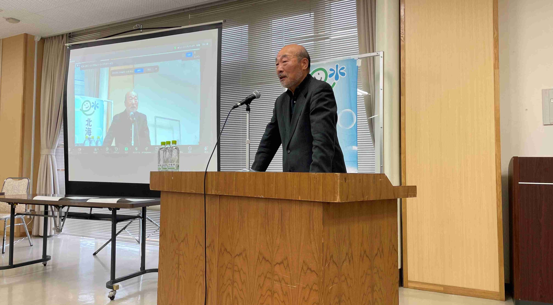 【釧路市】　　「釧路自然保護協会」活動報告