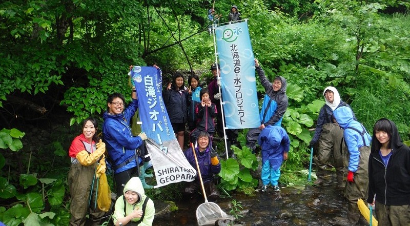 北海道ウチダザリガニ防除ネットワーク実施イベントのお知らせ
