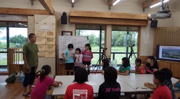 宮島沼の会実施イベントのお知らせ