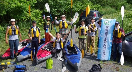 NPO法人サロベツ・エコ・ネットワーク実施イベントのお知らせ