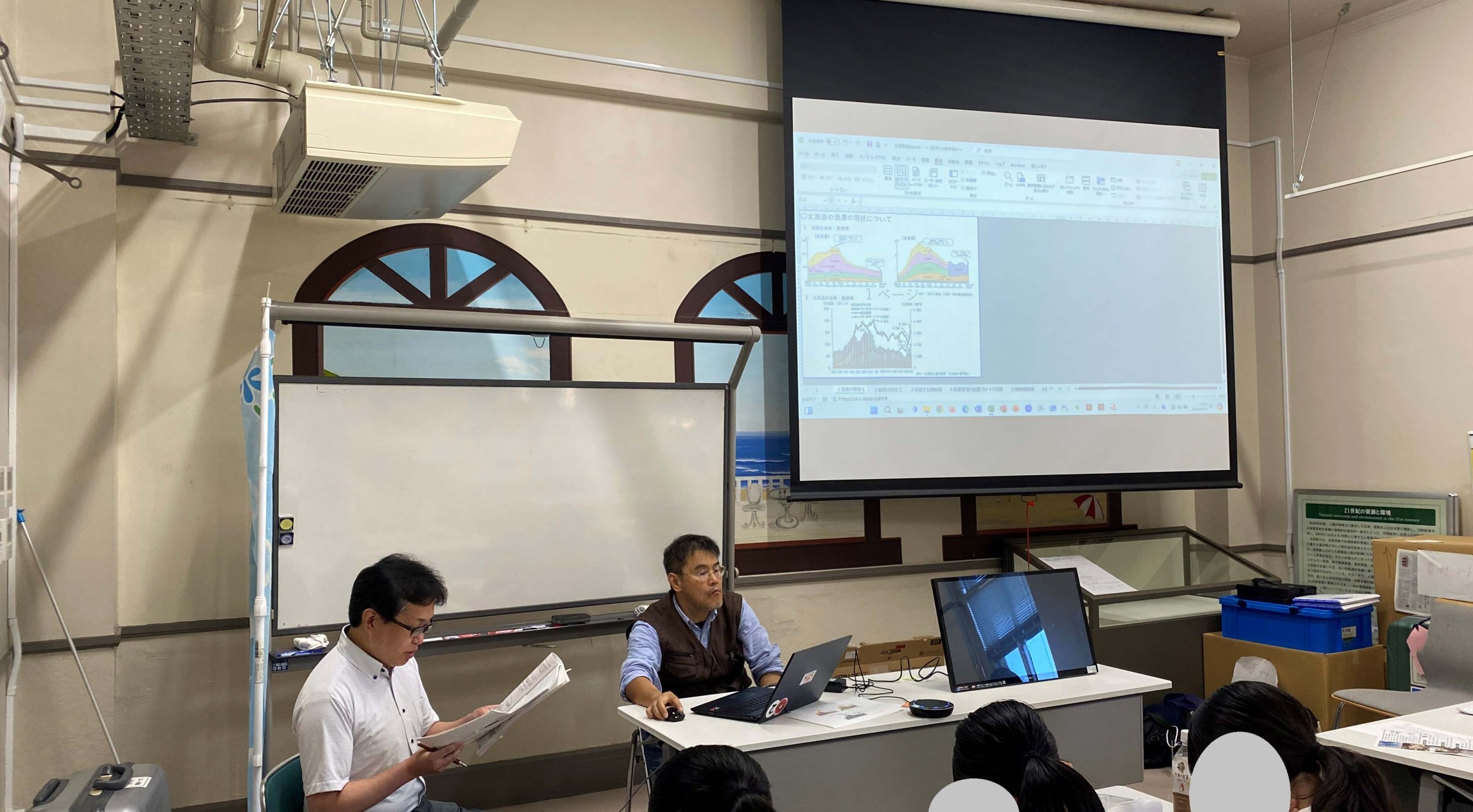 【札幌市】　　「CISEネットワーク」活動報告