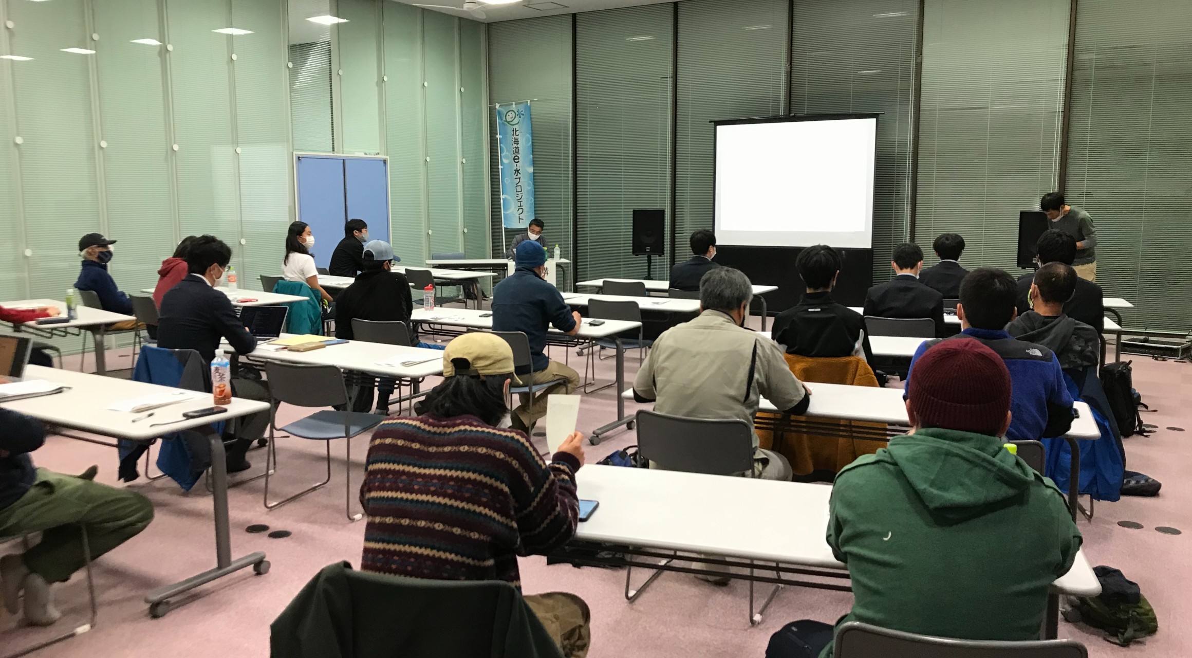 【弟子屈町】てしかがえこまち推進協議会　Webレポート