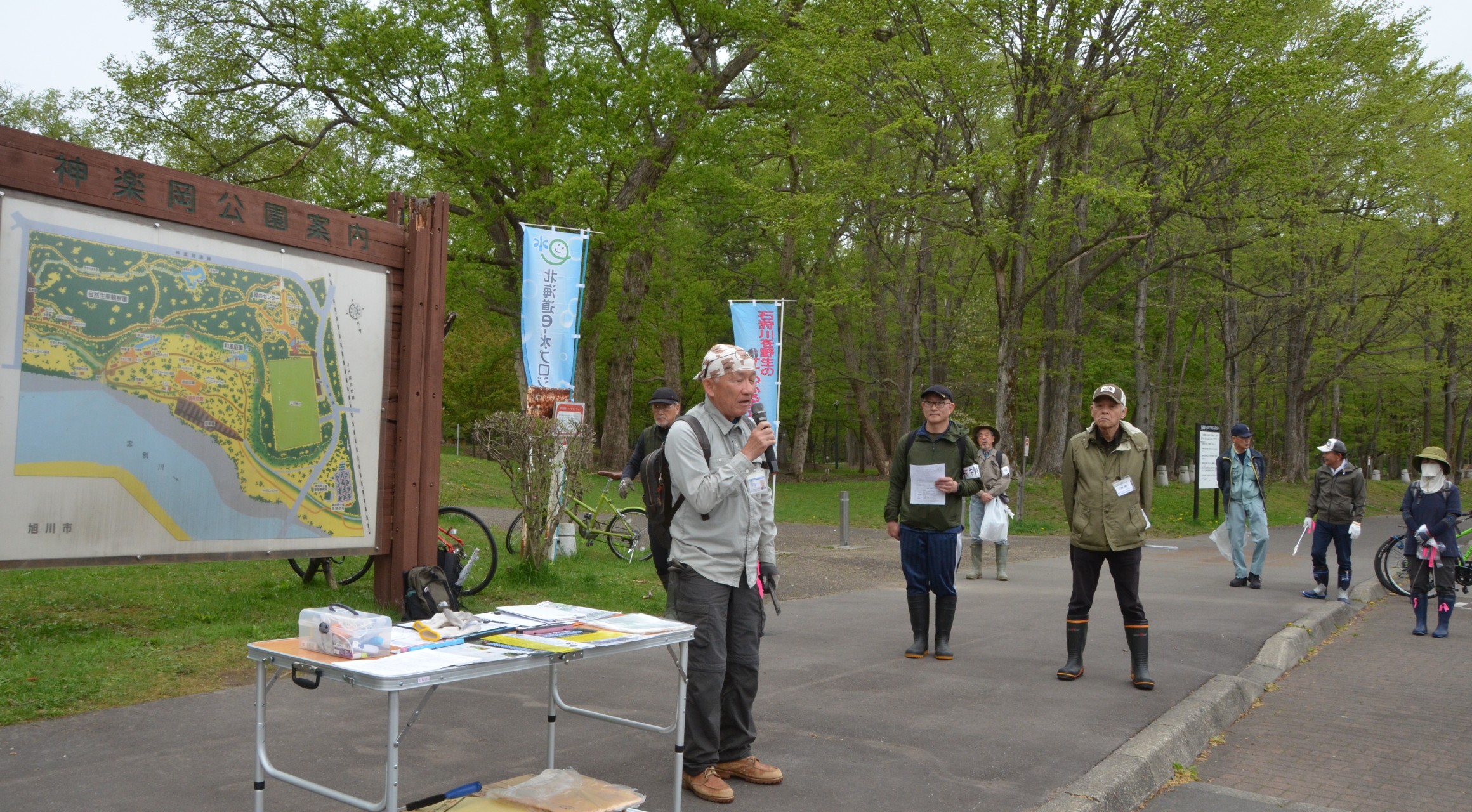 【旭川市】あさひかわサケの会　Webレポート