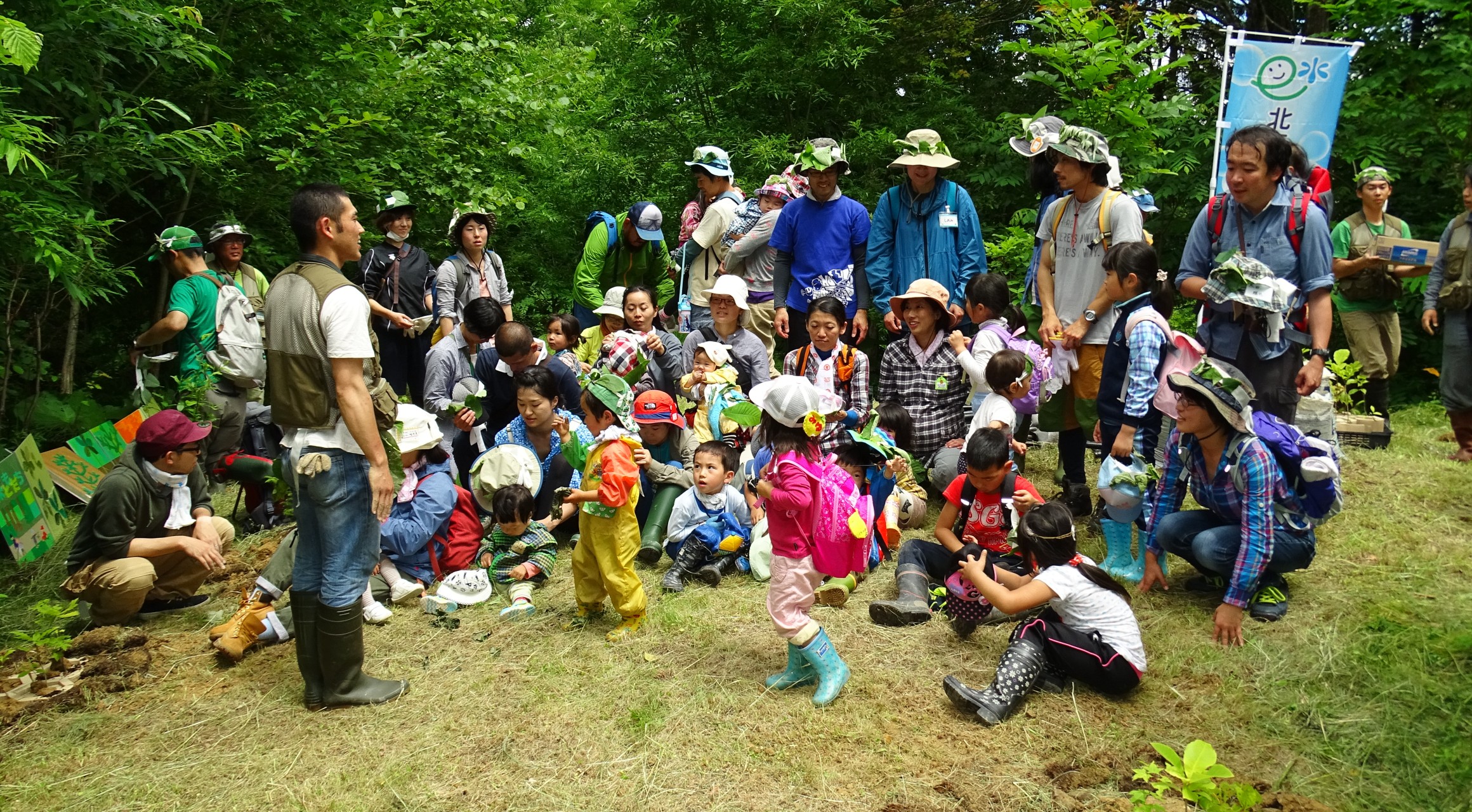 【富良野町】 「森に隠れている水を探そう　～木の下はどうなっている？～」