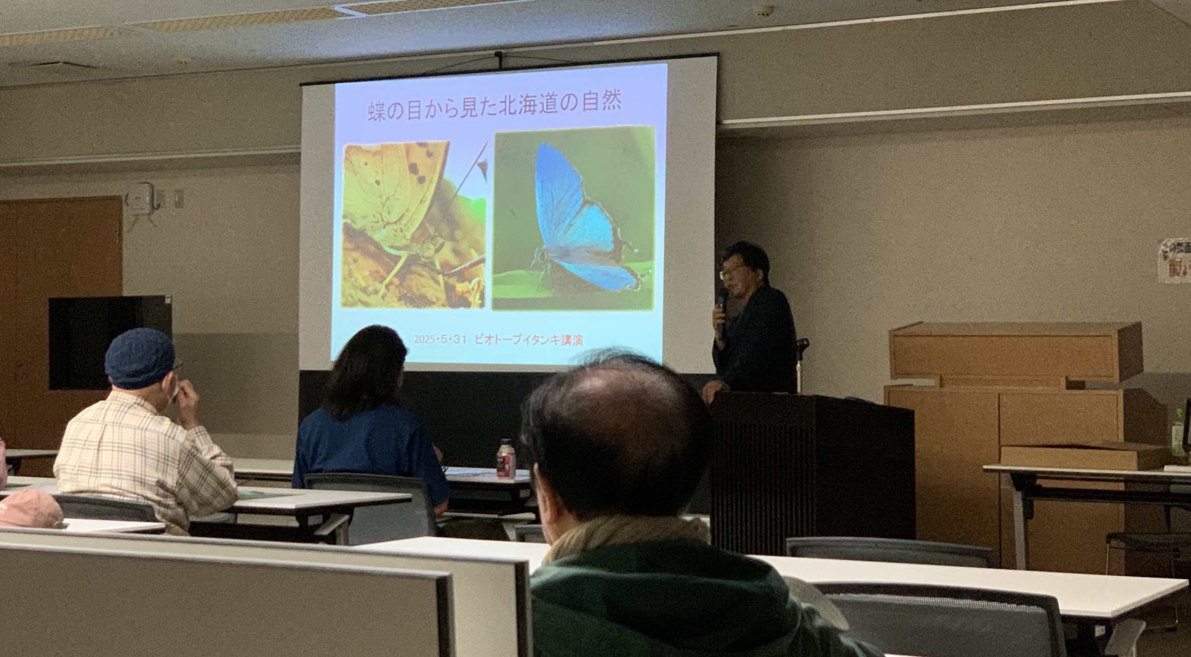【室蘭市】　「NPO法人ビオトープ・イタンキin室蘭」活動報告