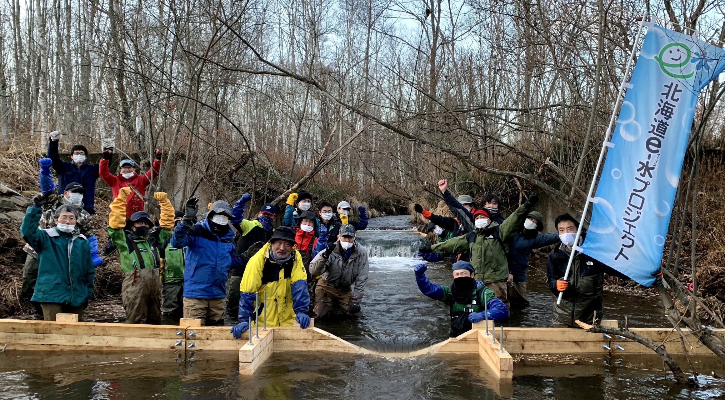 【釧路市】　「釧路自然保護協会」 道内初！市民による自然再生推進法認可事業の実施計画策定について