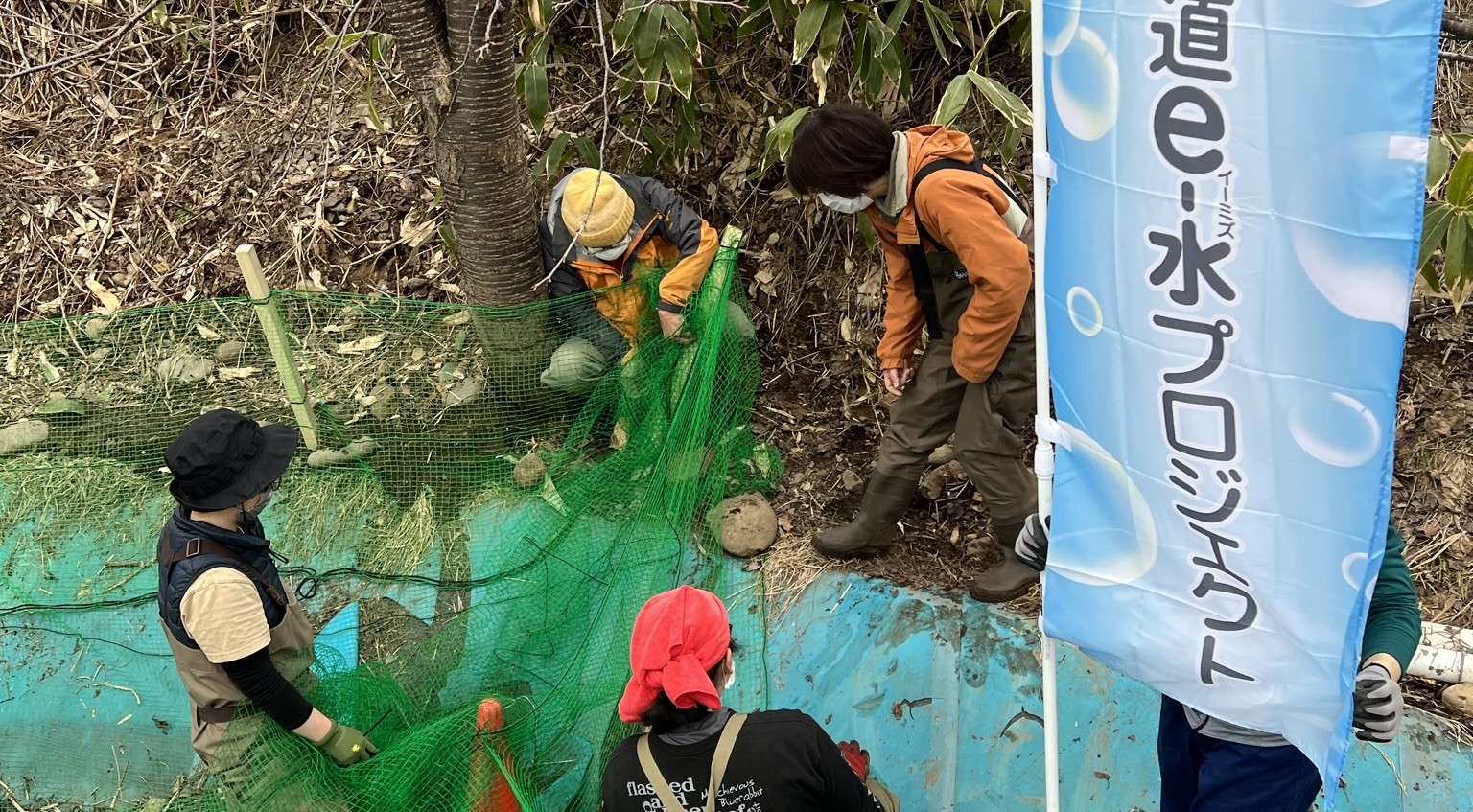 【札幌】両爬の生態系をかんガエル・札幌市南区チーム　Webレポート