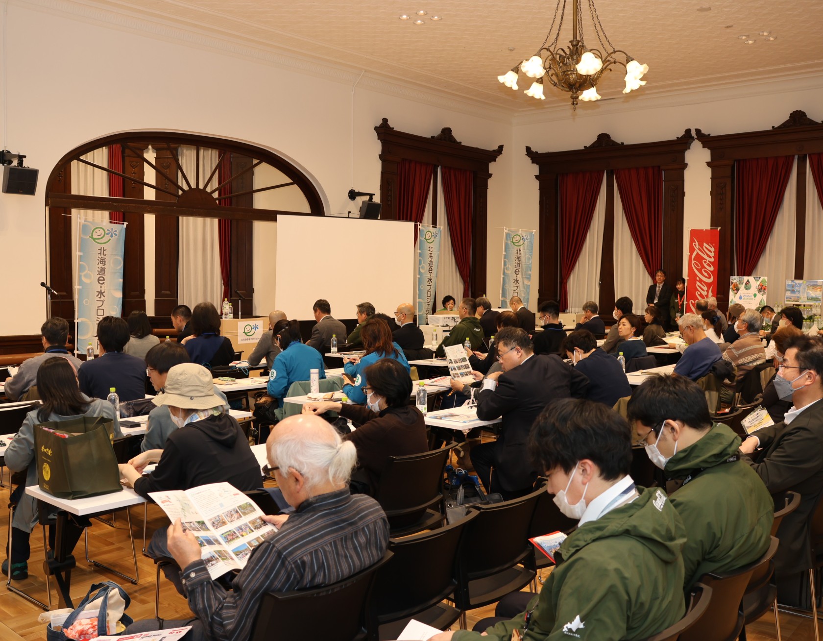 第16回北海道e-水フォーラムの開催動画を掲載しました！