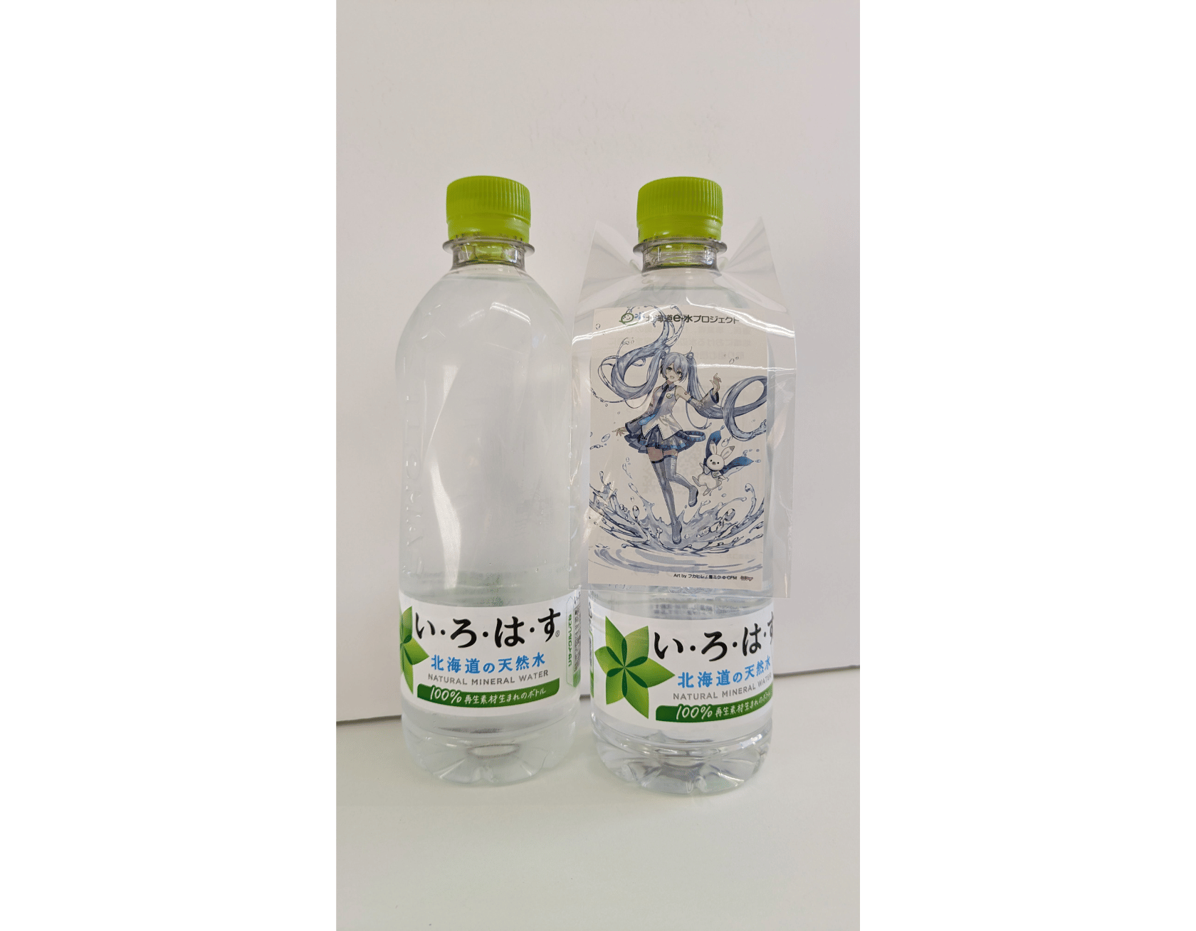 【企画終了】道内販売の「い・ろ・は・す天然水540mlPET」・「い・ろ・は・す天然水950mlPET」に「雪ミク」絵柄の「北海道e-水プロジェクト」紹介カードを付属してＰＲ！