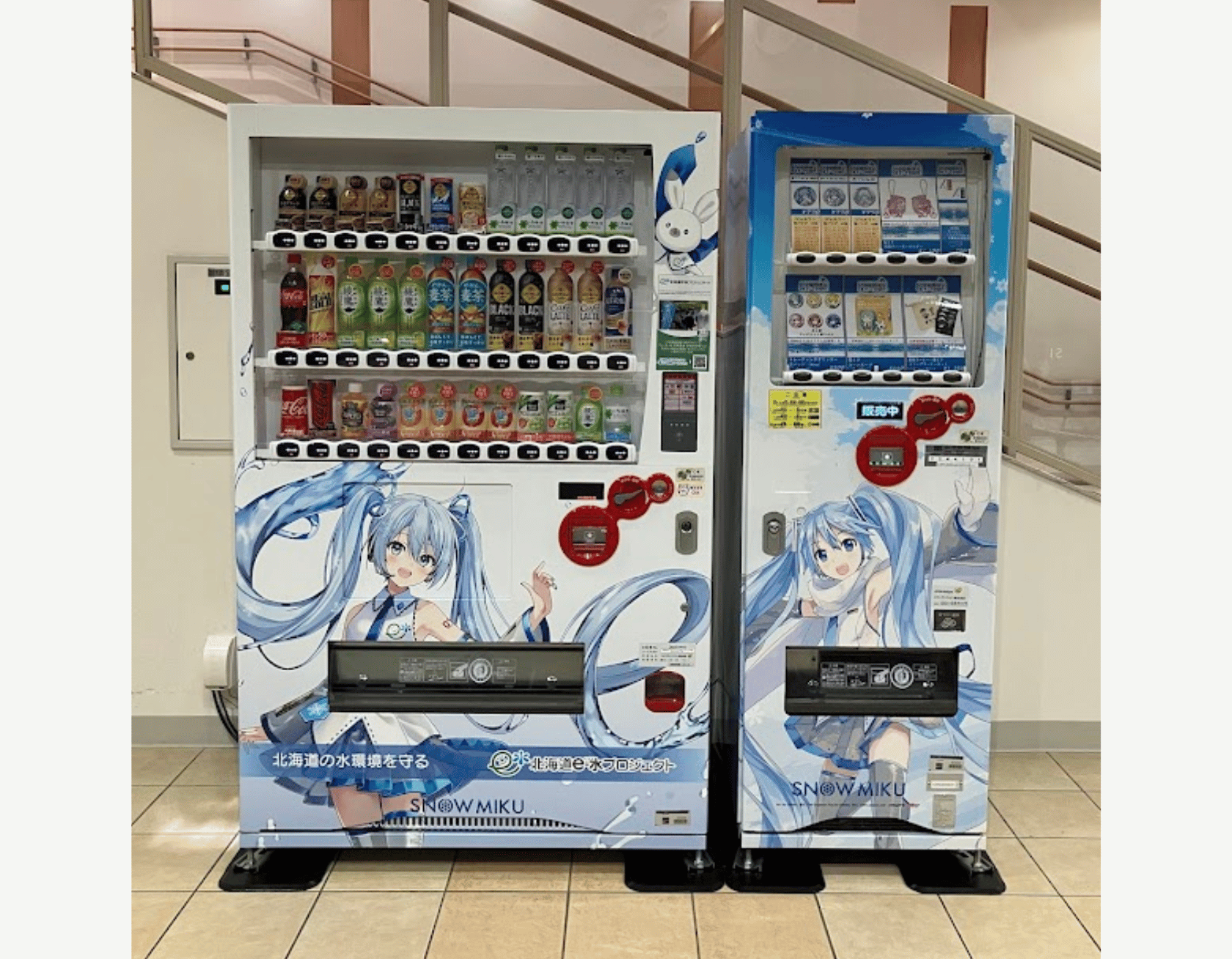 「北海道e-水プロジェクト 雪ミク自動販売機」をラソラ札幌に設置！