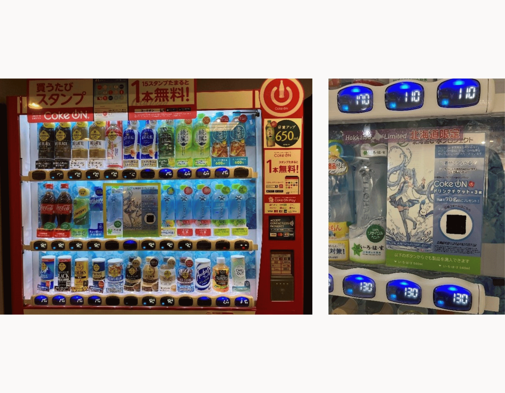 【企画終了】北海道内のコカ・コーラ社の自動販売機、約５００台で「雪ミク」絵柄を活用したキャンペーンを行いPR！