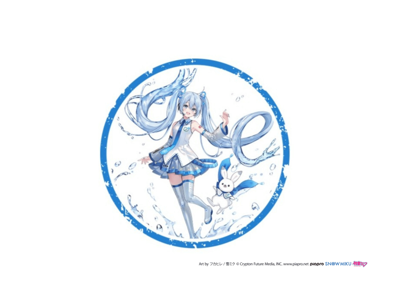 【企画終了】Coke ONアプリ内で「北海道e-水プロジェクト」クイズに正解すると「雪ミク＆ユキネ」絵柄の限定スタンプがもらえるPR企画を実施！